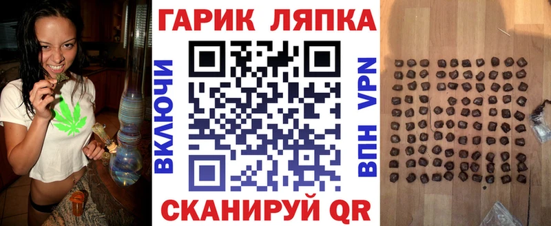 Хочу наркоту Ишимбай Марихуана  Меф мяу мяу  Кокаин  Альфа ПВП  ГАШ 