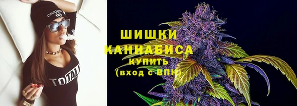 а пвп мука Иннополис