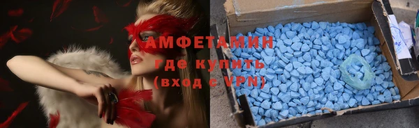 а пвп мука Иннополис
