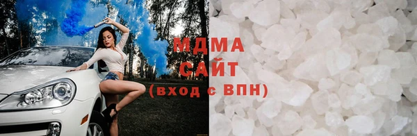 а пвп мука Иннополис
