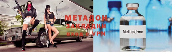а пвп мука Иннополис