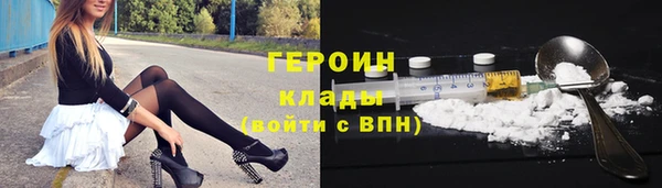 а пвп мука Иннополис