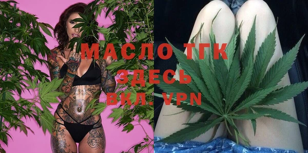а пвп мука Иннополис