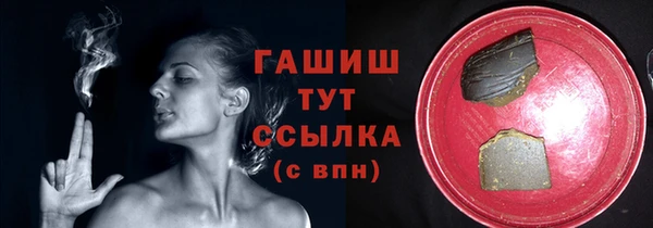 а пвп мука Иннополис
