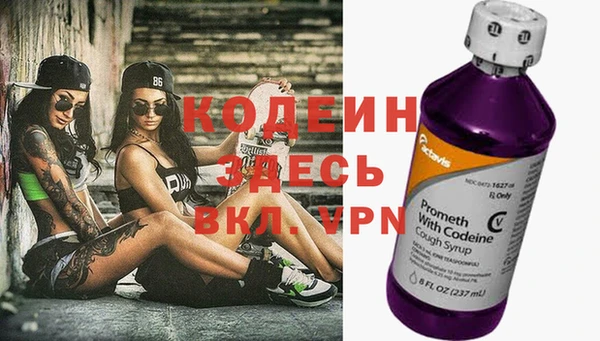 а пвп мука Иннополис