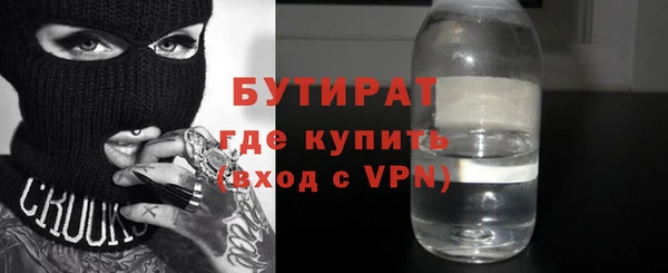 а пвп мука Иннополис