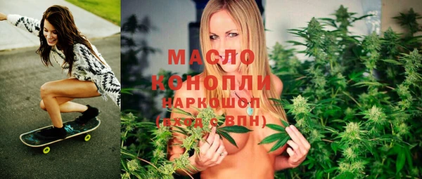 герыч Инсар