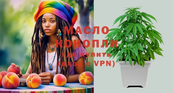 герыч Инсар
