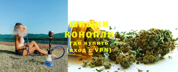герыч Инсар