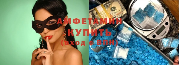а пвп мука Иннополис