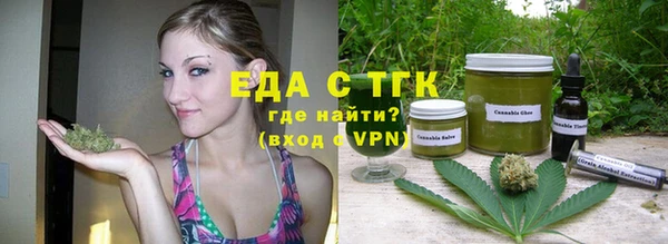 а пвп мука Иннополис