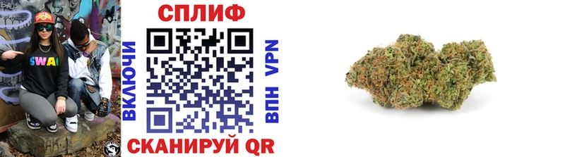 где купить наркоту ссылка на мегу зеркало Бошки марихуана OG Kush Ишимбай